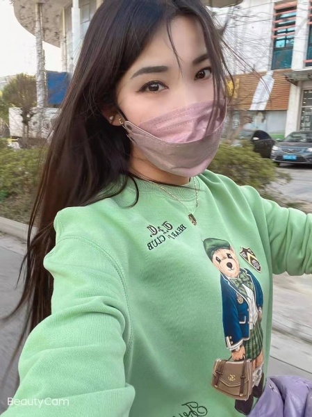 邗江区创业园东路龙海浴城，微信